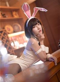 Nisa NO.016 Kato Hye Bunny(11)